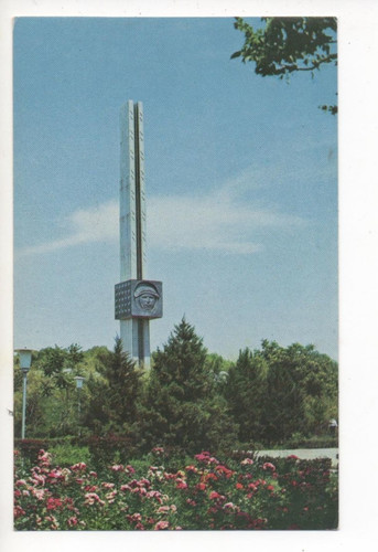Taschkent 1970 - , --