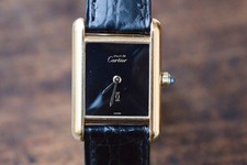 Cartier Paris Tank Vermeil