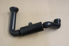 Vaillant VC 246/2-C Frischluftrohr 145829 (#VA1100)