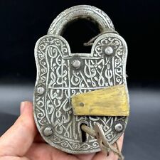 Altes nahöstliches 17