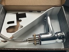 Hansgrohe Mondial  Standventil in Chrom - 90er Jahre - Kaltwasserhahn