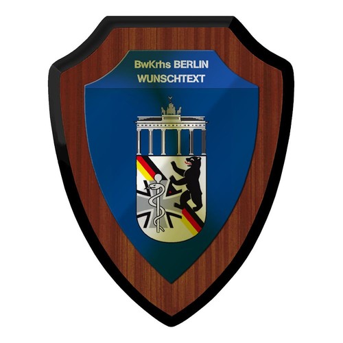 Wappenschild personalisierbar
