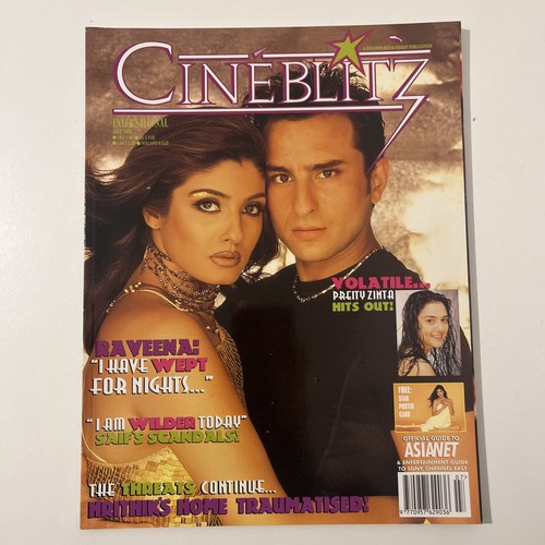 Cineblitz vintage bollywood - cineblitz,