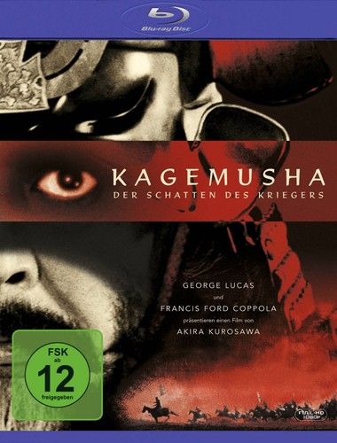 Kagemusha der schatten des - der,