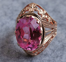 Russischer Goldring 583er