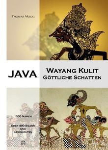 Java wayang kulit - java,