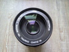 Olympus M.Zuiko 75-300 mm F/4.8-6.7 II ED Objektiv