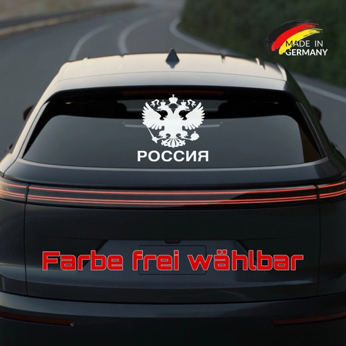 Auto aufkleber russia - russia, russland