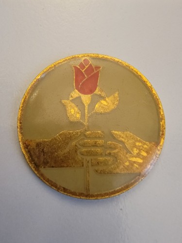 Ddr abzeichen nationale - nationale, front