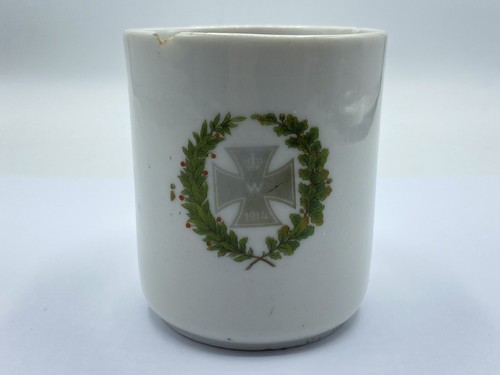 Ww1 german 1914 - ww1, patriotic