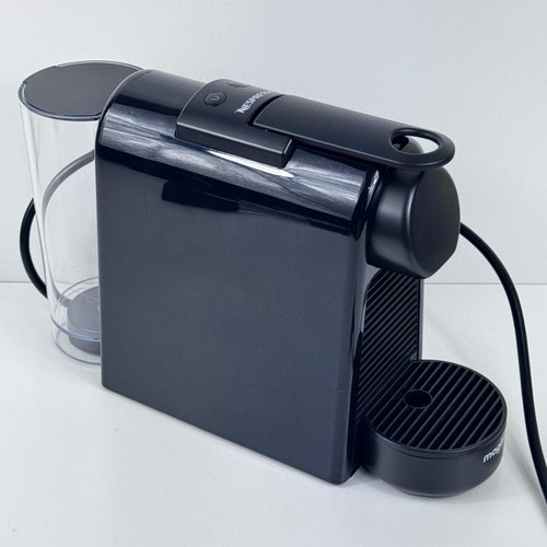 Nespresso essenza mini - essenza,