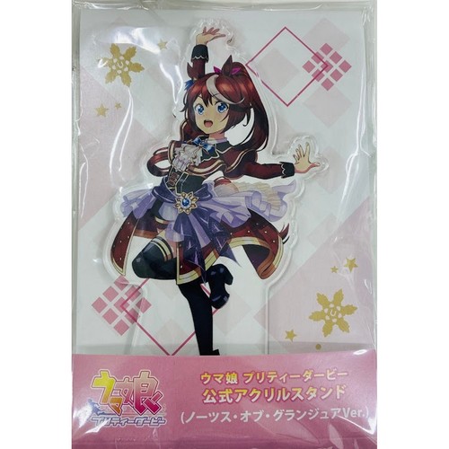 Tokai teio uma musume - tokai,