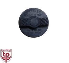 Tankdeckel passend für