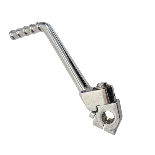 Kickstarter hebel silber - -,