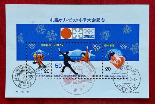 Japan 1972 olympia sapporo - japan, –