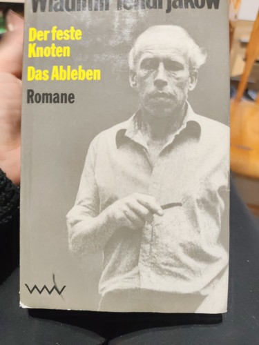 Der feste knoten - knoten, das
