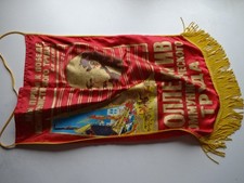 Udssr cccp wimpel fahne - wimpel,
