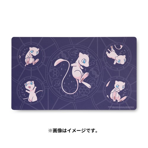 Pokemon tcg gummi - tcg, spielmatte