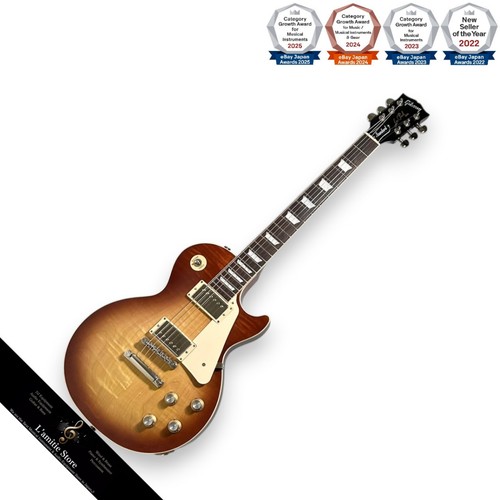 Gibson les paul standard - standard, '60s