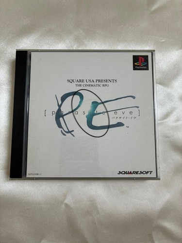 Parasite eve ver - parasite, jp