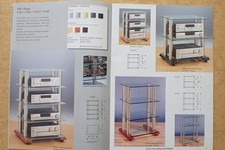 HIFI-Rack's SPECTRAL Aluminium