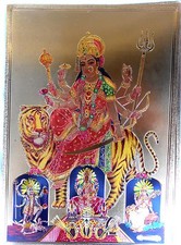 BILD Durga Parvati Prägedruck INDIEN Poster Kunststoff Vorlage Tattoo edel   (35