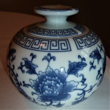 Teedose Porzellan, China