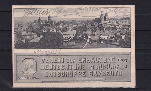 Au800 aus auflösung - au800),