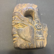 PRE MAYA ALTER ALIEN ASTRONAUT