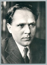 1955 Matús Cernak NAZI