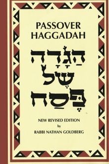 Passover haggadah new - passover, haggadah: