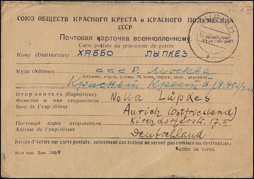 Kriegsgefangenenpost moskau - kriegsgefangenenpost,