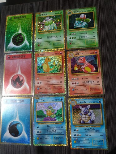 Pokemon karten jap - pokemon, classic