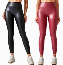 Leder-Look Leggings – Hohe