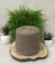 Tweedgarn Natural Fantasy NM