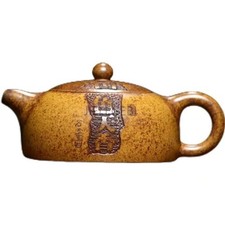 Yixing Lila Ton Teekanne 170cc, Chinesische Zisha Teekanne, Vollhandgemachte ...