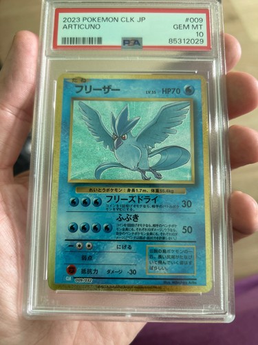 Pokemon karte arktos - karte,