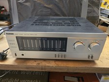 Wangine Stereo Power Amplifier WPA-120