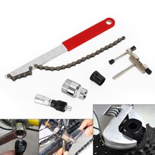 5in1 Fahrrad Rad Zahnkranzabzieher Abzieher Kettenwechsel Ritzel Werkzeug DHL