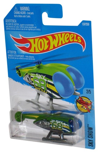 Hot wheels sky - sky, (2015)