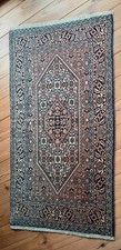 Orientteppich Bidjar  ca.158
