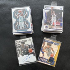 80 NBA Panini Rookie Karten + Autogramm David Duke RC + Patch Miles McBride RC