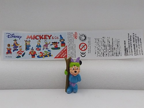 Zaini mickey 2006 - zaini, &