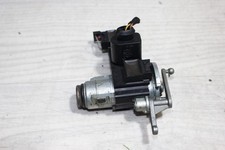 Heckklappenschloss mit