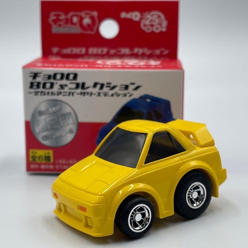 Takara choroq toyota - choroq, mr2