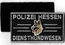 Polizei HESSEN mit KLETT Schäferhund Diensthundwesen K-9 DHF Abzeichen Patch