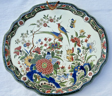 Wandteller Royal Delft / De Porceleyne Fles