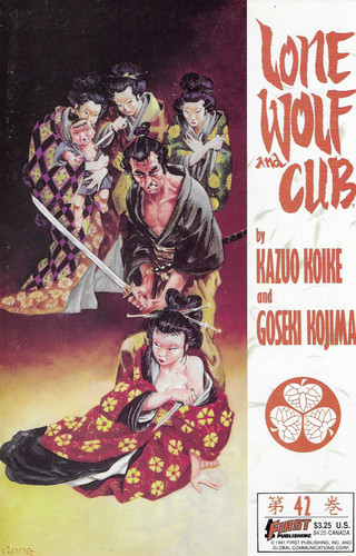 Lone wolf and - wolf, /