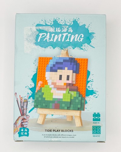 Van gogh constructions - van,