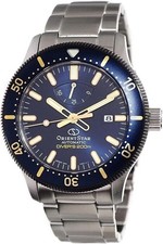 Orient Star Limited Edition
